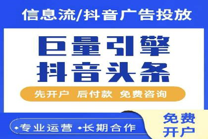 短视频信息流在品牌营销中的应用：奔驰广告案例