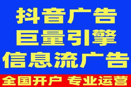 短视频信息流的用户粘性提升：酷狗直播的案例